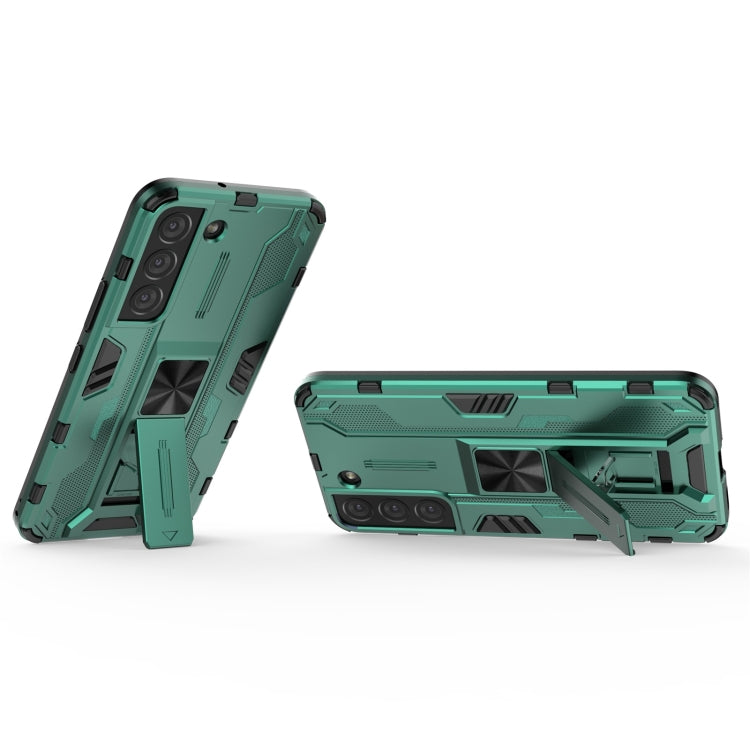 For Samsung Galaxy S22 5G Supersonic PC + TPU Shock-proof Phone Case with Holder