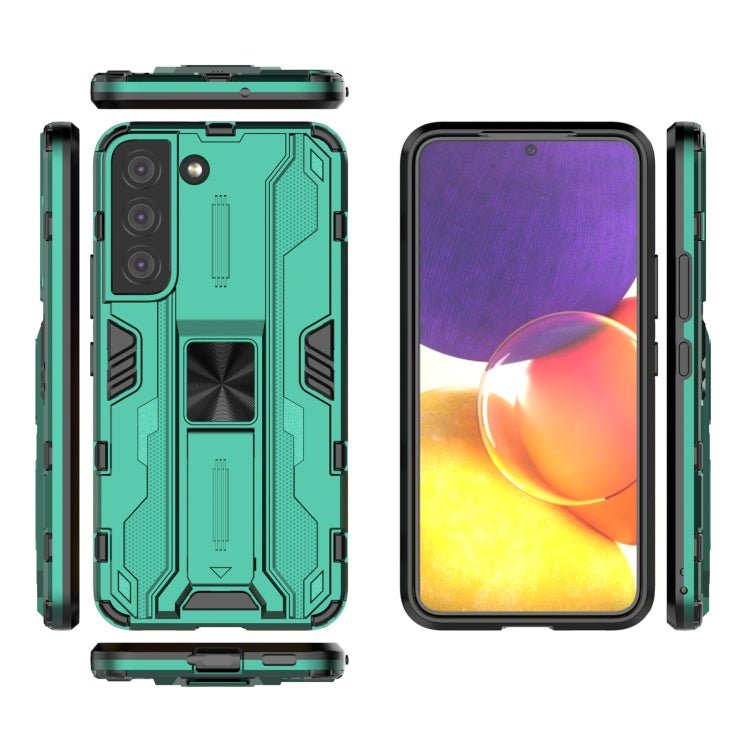 For Samsung Galaxy S22 5G Supersonic PC + TPU Shock-proof Phone Case with Holder