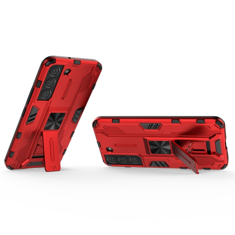For Samsung Galaxy S22 5G Supersonic PC + TPU Shock-proof Phone Case with Holder