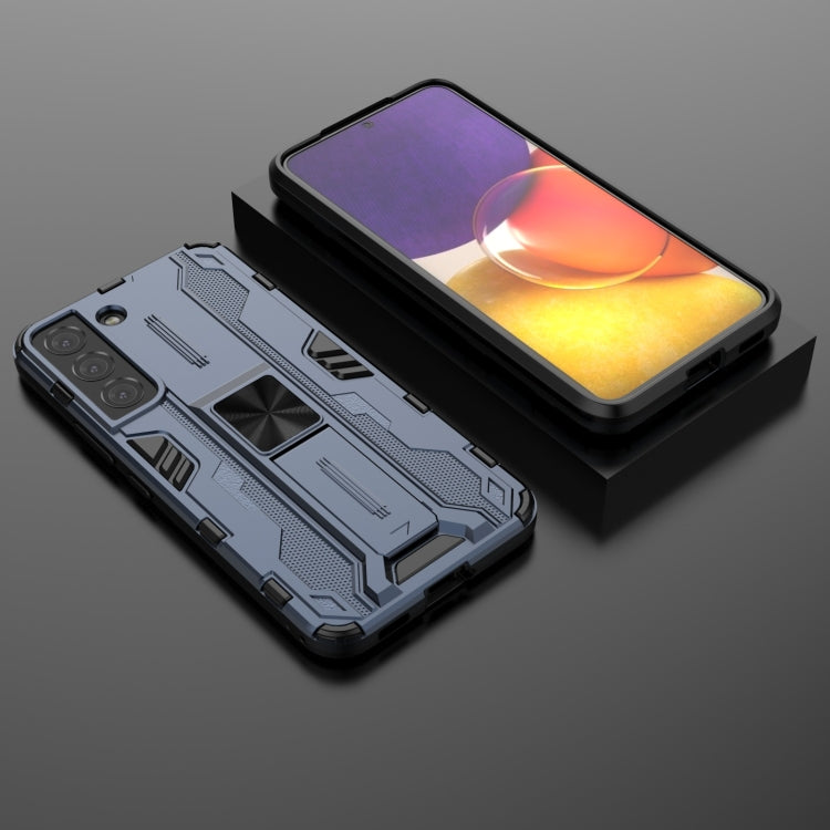 For Samsung Galaxy S22 5G Supersonic PC + TPU Shock-proof Phone Case with Holder