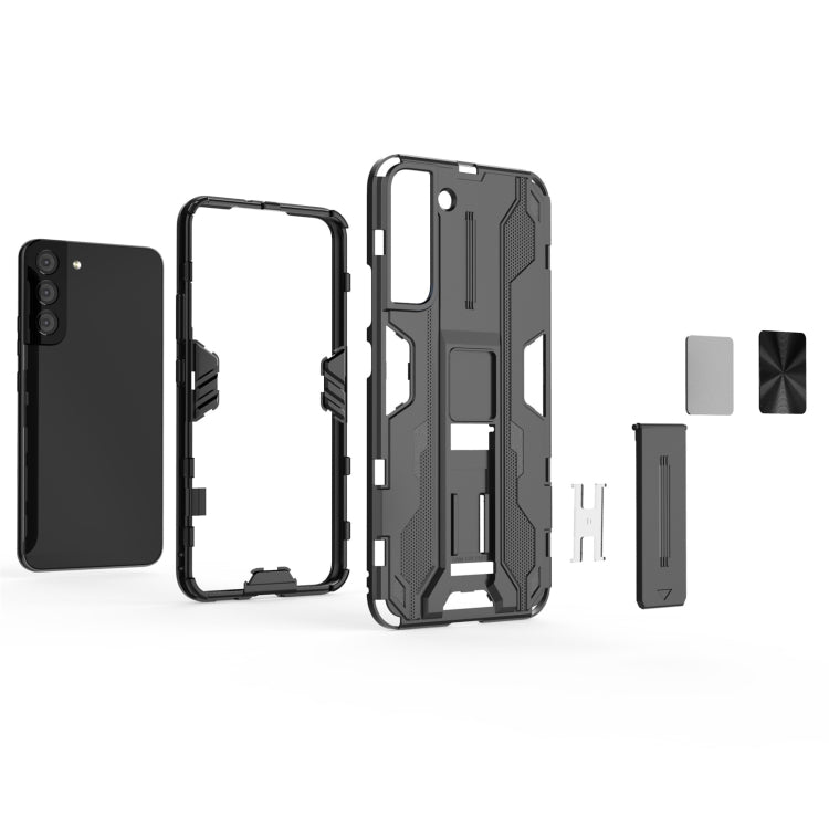 For Samsung Galaxy S22+ 5G Supersonic PC + TPU Shock-proof Phone Case with Holder
