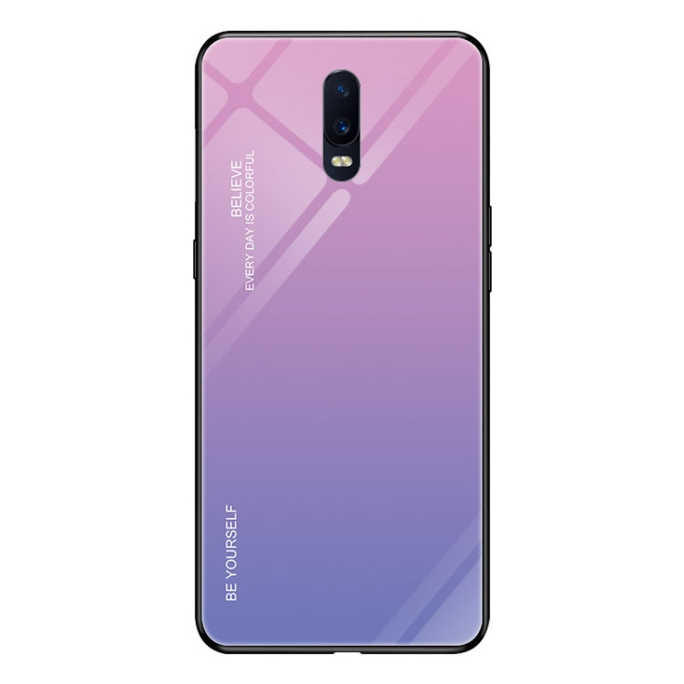 For OPPO R17 Gradient Color Glass Case