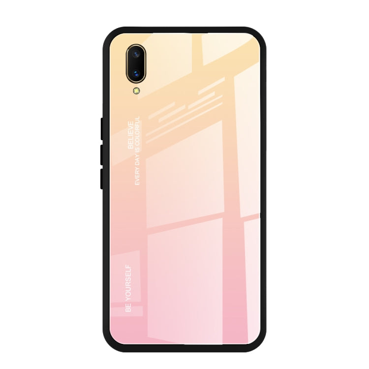For Vivo V11 Gradient Color Glass Case