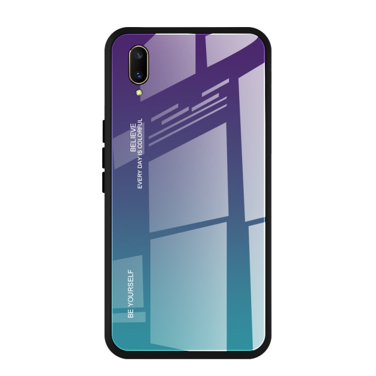 For Vivo V11 Gradient Color Glass Case