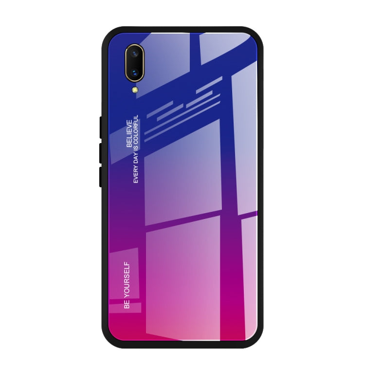 For Vivo V11 Gradient Color Glass Case
