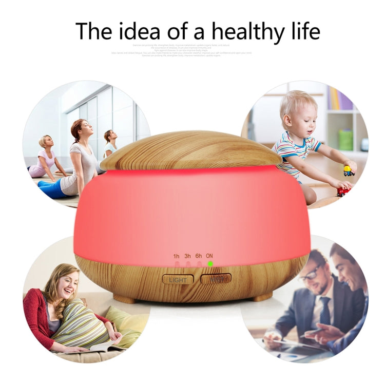 Wood Grain Humidifier Air Purifier Ultrasonic Atomization Household Aromatherapy Machine with Colorful LED Light Automatic Alcohol Sprayer, Plug Specification:UK Plug