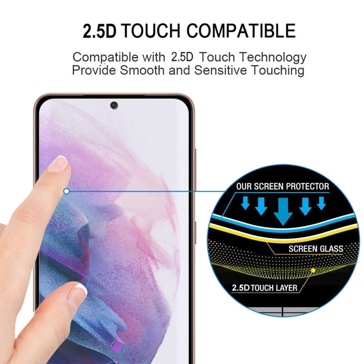 For Samsung Galaxy S22+ 5G 25pcs Edge Glue 3D Curved Edge Full Screen Tempered Glass Film(Black)