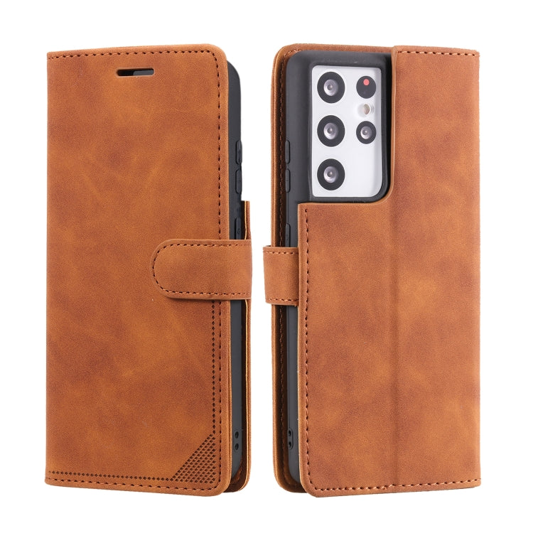 For Samsung Galaxy S21 Ultra 5G Skin Feel Anti-theft Brush Horizontal Flip Leather Phone Case