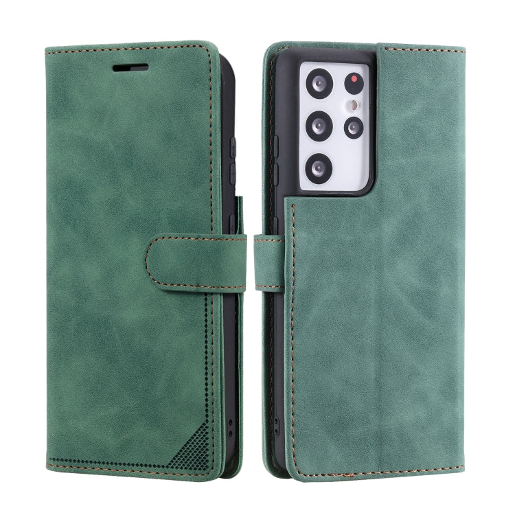 For Samsung Galaxy S21 Ultra 5G Skin Feel Anti-theft Brush Horizontal Flip Leather Phone Case