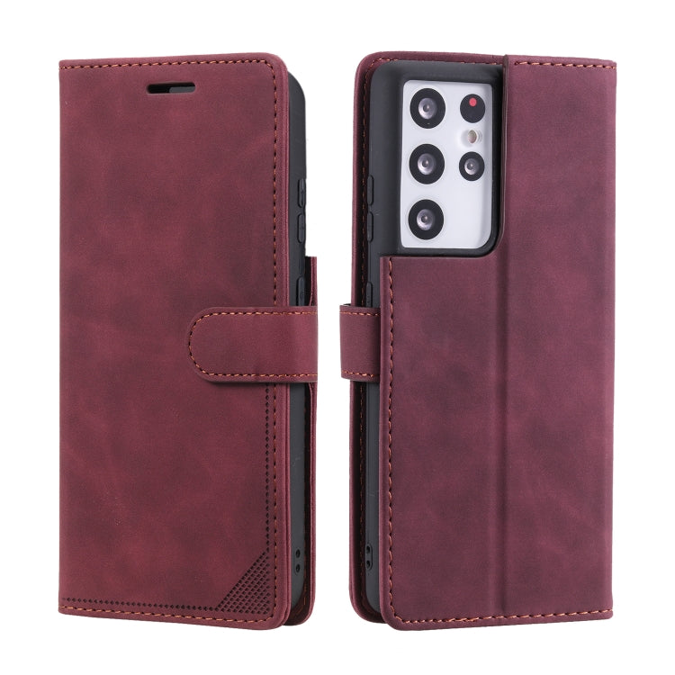 For Samsung Galaxy S21 Ultra 5G Skin Feel Anti-theft Brush Horizontal Flip Leather Phone Case