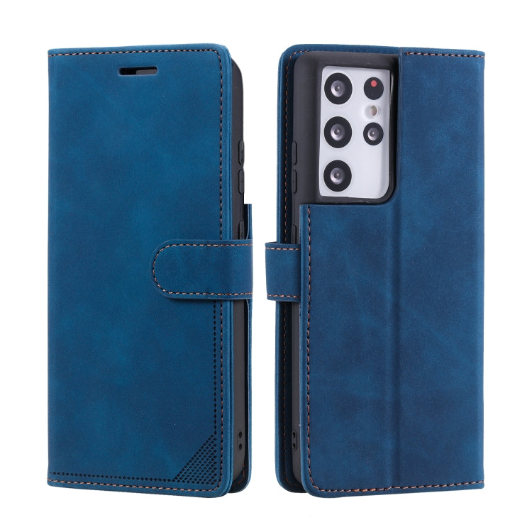 For Samsung Galaxy S21 Ultra 5G Skin Feel Anti-theft Brush Horizontal Flip Leather Phone Case