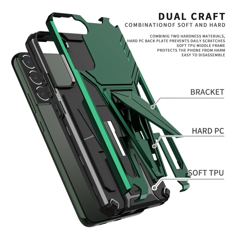 For Samsung Galaxy S22 Ultra 5G Super V Armor PC + TPU Shockproof Phone Case with Invisible Holder