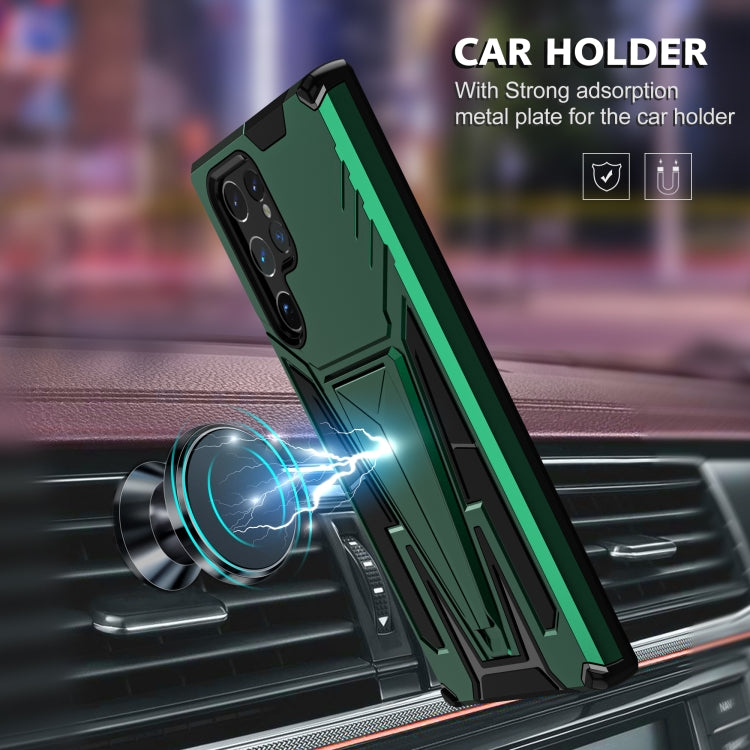 For Samsung Galaxy S22 Ultra 5G Super V Armor PC + TPU Shockproof Phone Case with Invisible Holder