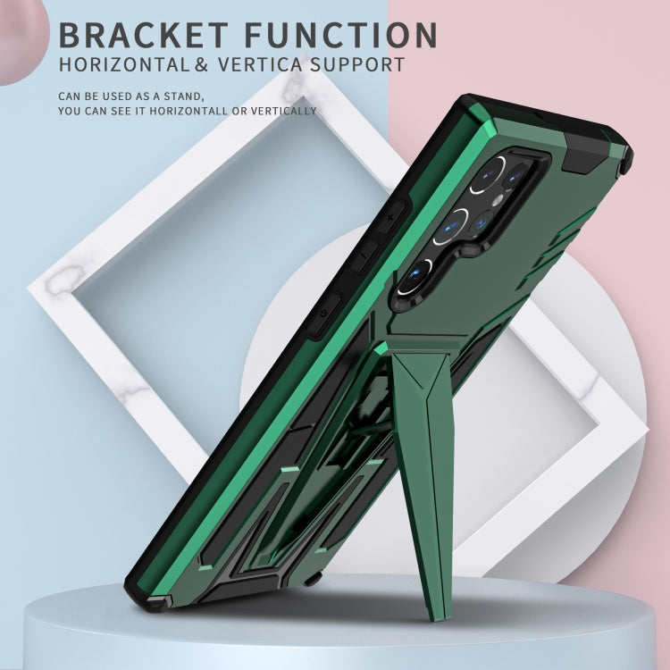 For Samsung Galaxy S22 Ultra 5G Super V Armor PC + TPU Shockproof Phone Case with Invisible Holder