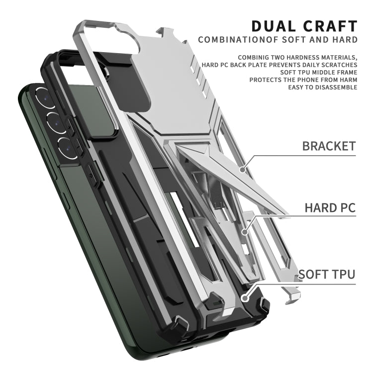 For Samsung Galaxy S22 Ultra 5G Super V Armor PC + TPU Shockproof Phone Case with Invisible Holder