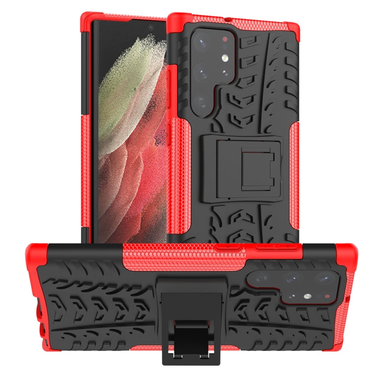 For Samsung Galaxy S22 Ultra 5G Tire Texture TPU + PC Phone Case with Holder