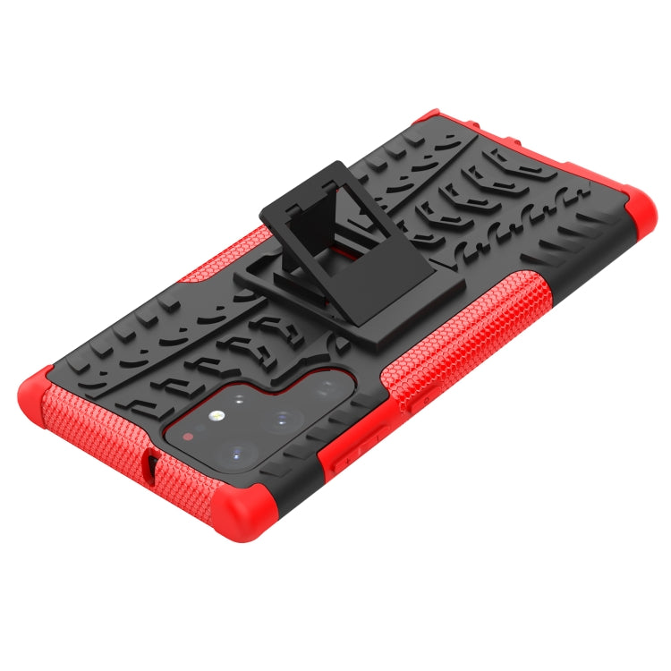 For Samsung Galaxy S22 Ultra 5G Tire Texture TPU + PC Phone Case with Holder