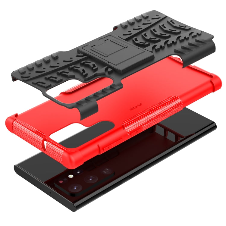 For Samsung Galaxy S22 Ultra 5G Tire Texture TPU + PC Phone Case with Holder