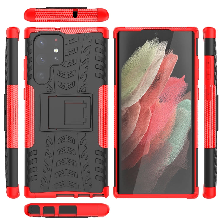 For Samsung Galaxy S22 Ultra 5G Tire Texture TPU + PC Phone Case with Holder