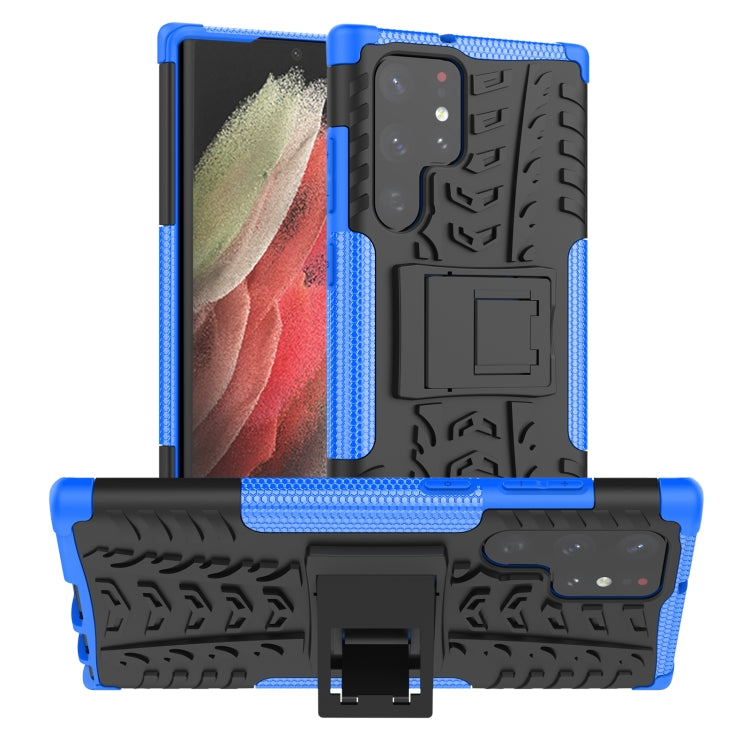 For Samsung Galaxy S22 Ultra 5G Tire Texture TPU + PC Phone Case with Holder