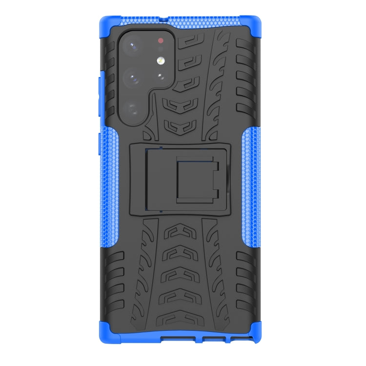 For Samsung Galaxy S22 Ultra 5G Tire Texture TPU + PC Phone Case with Holder