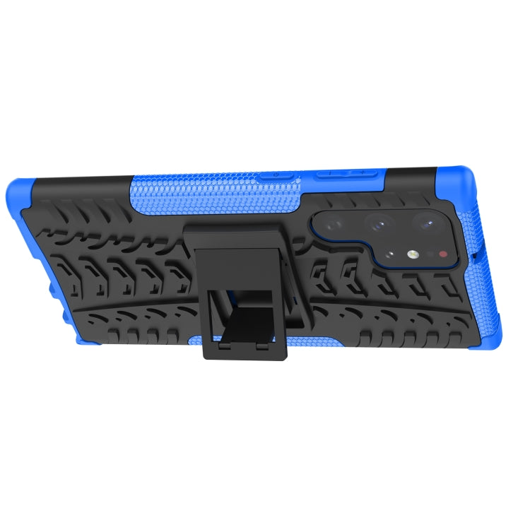 For Samsung Galaxy S22 Ultra 5G Tire Texture TPU + PC Phone Case with Holder