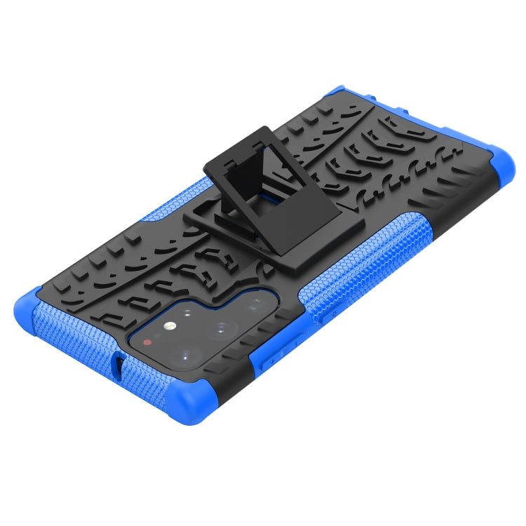 For Samsung Galaxy S22 Ultra 5G Tire Texture TPU + PC Phone Case with Holder