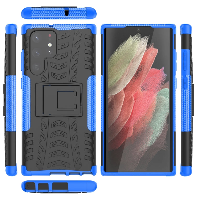 For Samsung Galaxy S22 Ultra 5G Tire Texture TPU + PC Phone Case with Holder