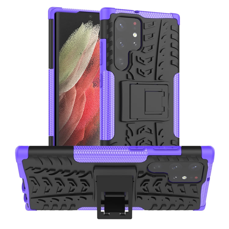 For Samsung Galaxy S22 Ultra 5G Tire Texture TPU + PC Phone Case with Holder