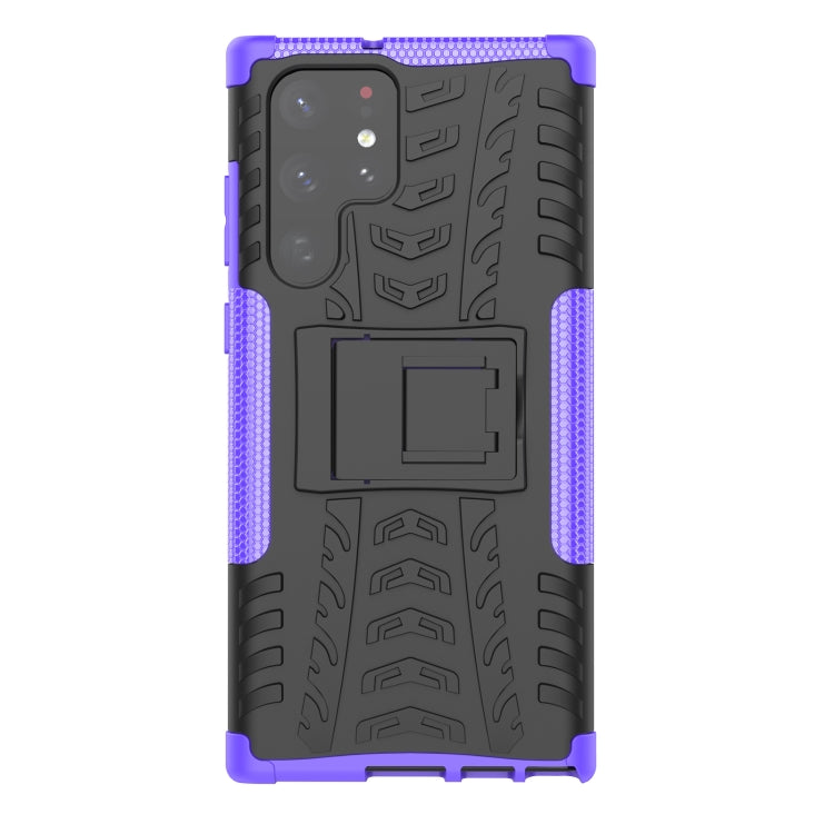 For Samsung Galaxy S22 Ultra 5G Tire Texture TPU + PC Phone Case with Holder