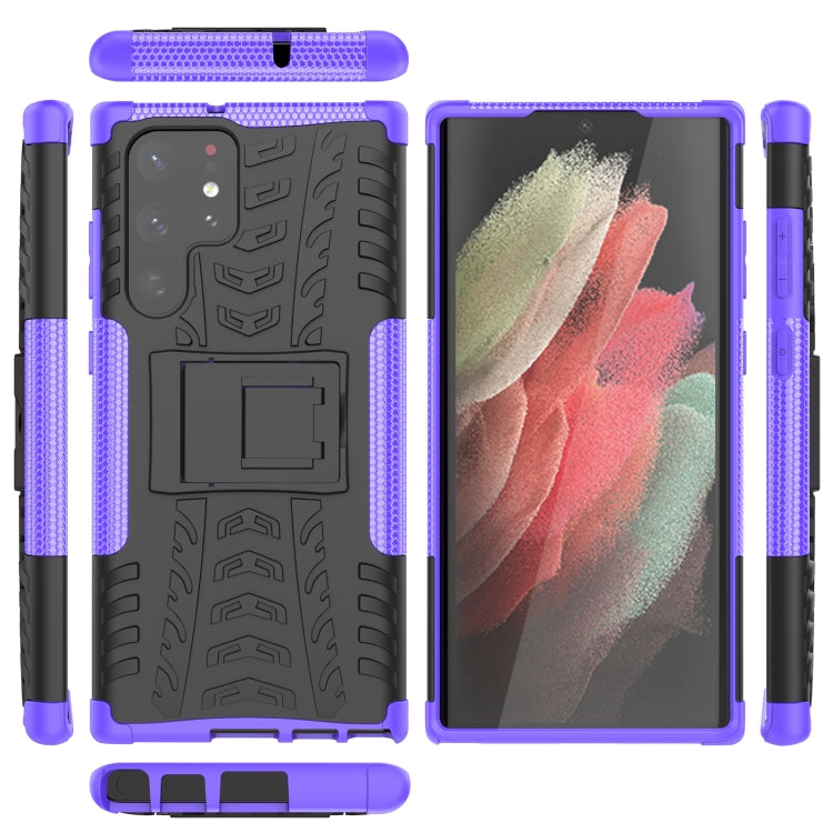 For Samsung Galaxy S22 Ultra 5G Tire Texture TPU + PC Phone Case with Holder