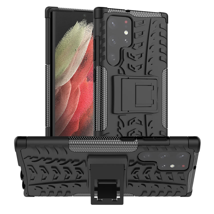 For Samsung Galaxy S22 Ultra 5G Tire Texture TPU + PC Phone Case with Holder