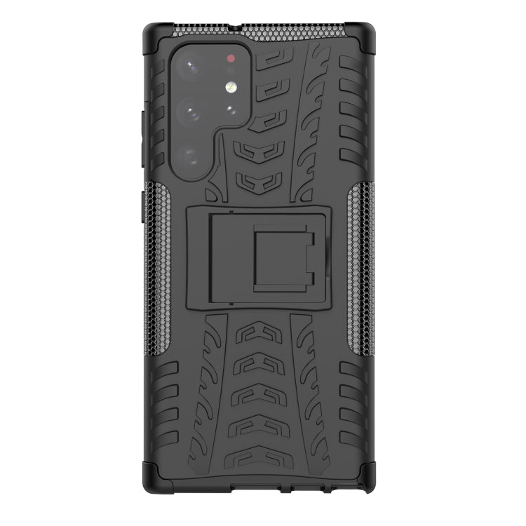 For Samsung Galaxy S22 Ultra 5G Tire Texture TPU + PC Phone Case with Holder