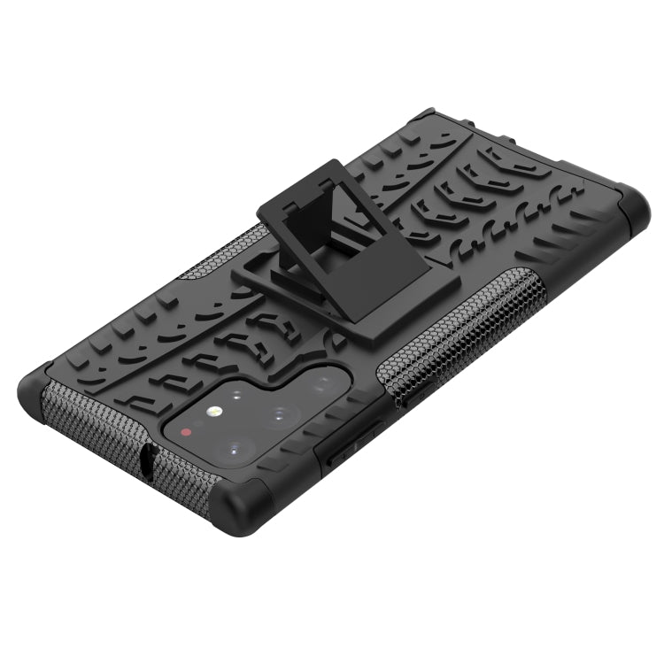 For Samsung Galaxy S22 Ultra 5G Tire Texture TPU + PC Phone Case with Holder