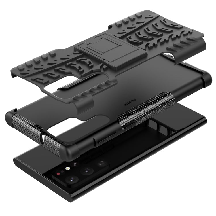 For Samsung Galaxy S22 Ultra 5G Tire Texture TPU + PC Phone Case with Holder