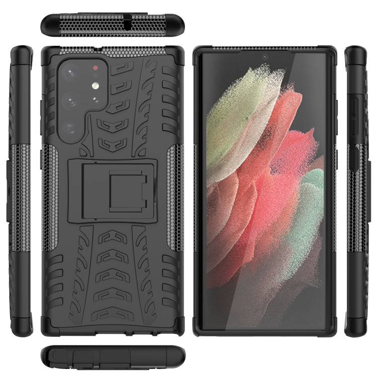 For Samsung Galaxy S22 Ultra 5G Tire Texture TPU + PC Phone Case with Holder