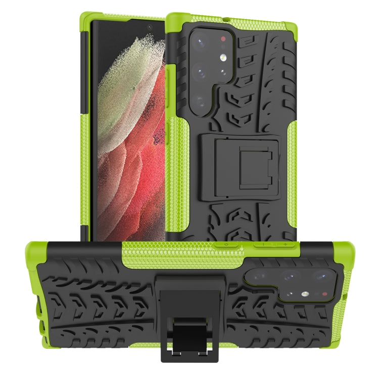 For Samsung Galaxy S22 Ultra 5G Tire Texture TPU + PC Phone Case with Holder