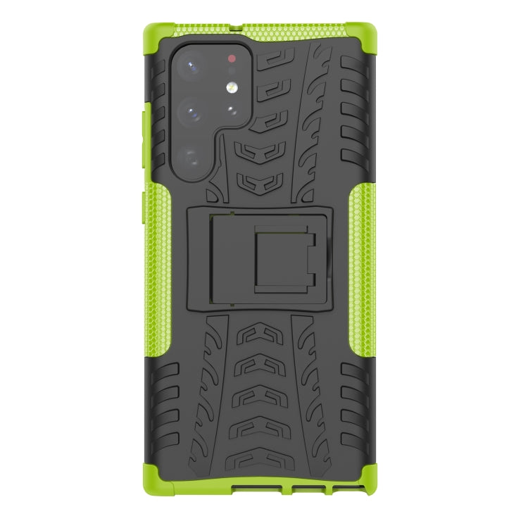 For Samsung Galaxy S22 Ultra 5G Tire Texture TPU + PC Phone Case with Holder