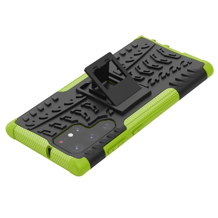 For Samsung Galaxy S22 Ultra 5G Tire Texture TPU + PC Phone Case with Holder