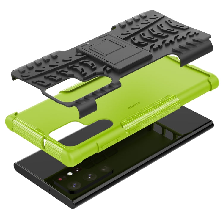For Samsung Galaxy S22 Ultra 5G Tire Texture TPU + PC Phone Case with Holder