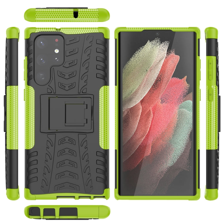 For Samsung Galaxy S22 Ultra 5G Tire Texture TPU + PC Phone Case with Holder