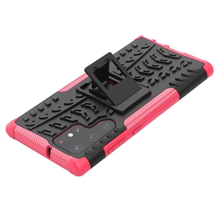 For Samsung Galaxy S22 Ultra 5G Tire Texture TPU + PC Phone Case with Holder