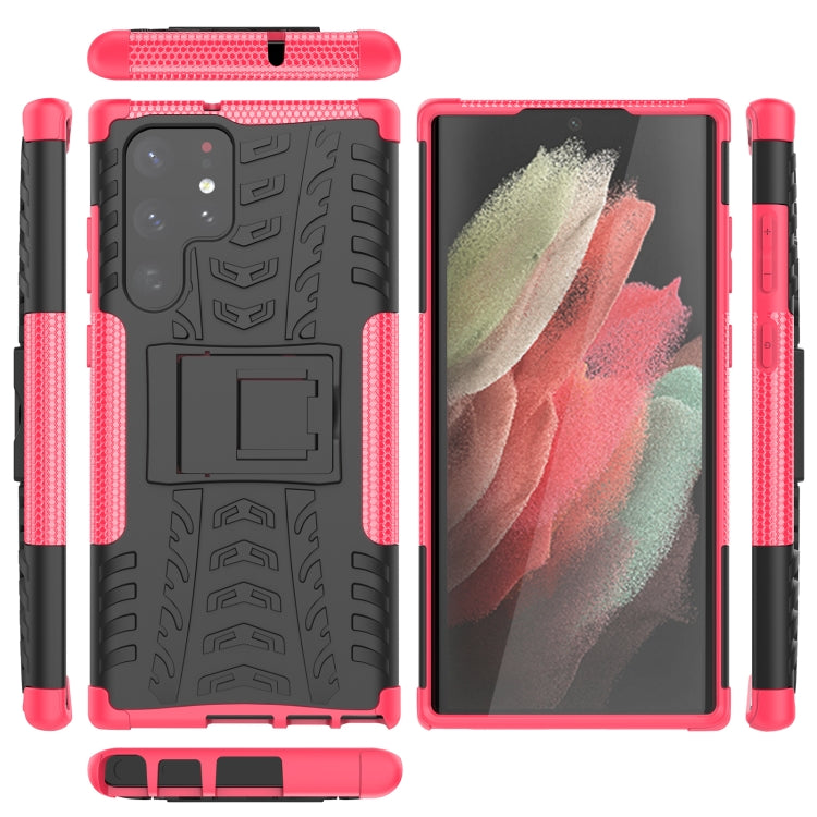For Samsung Galaxy S22 Ultra 5G Tire Texture TPU + PC Phone Case with Holder