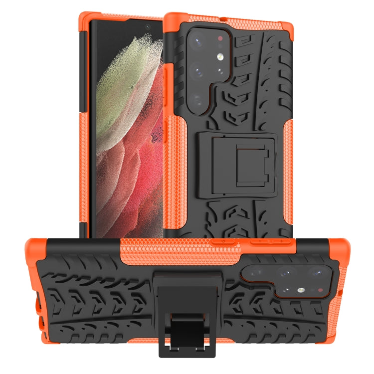 For Samsung Galaxy S22 Ultra 5G Tire Texture TPU + PC Phone Case with Holder