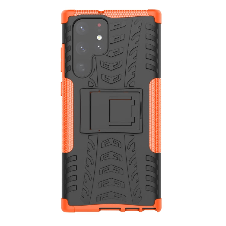 For Samsung Galaxy S22 Ultra 5G Tire Texture TPU + PC Phone Case with Holder