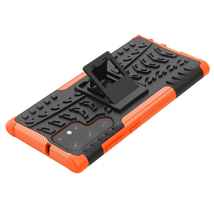 For Samsung Galaxy S22 Ultra 5G Tire Texture TPU + PC Phone Case with Holder