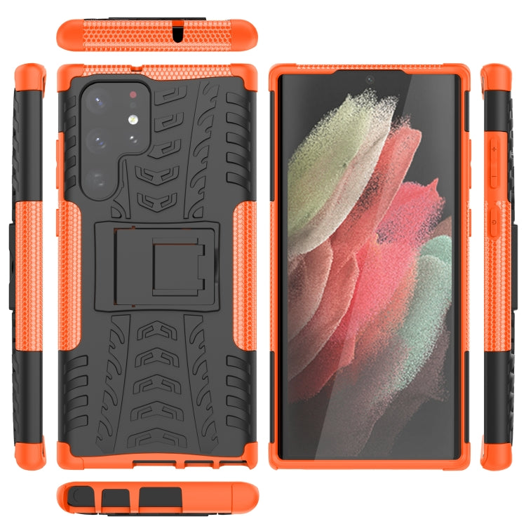 For Samsung Galaxy S22 Ultra 5G Tire Texture TPU + PC Phone Case with Holder