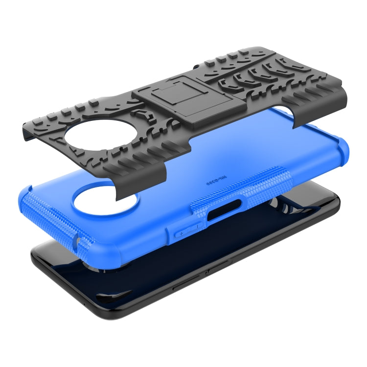 For Nokia G300 Tire Texture TPU + PC Phone Case with Holder