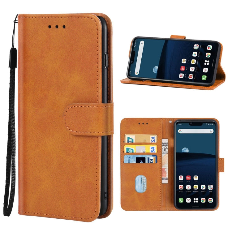 Leather Phone Case For LG Style3 L-41A JP Version