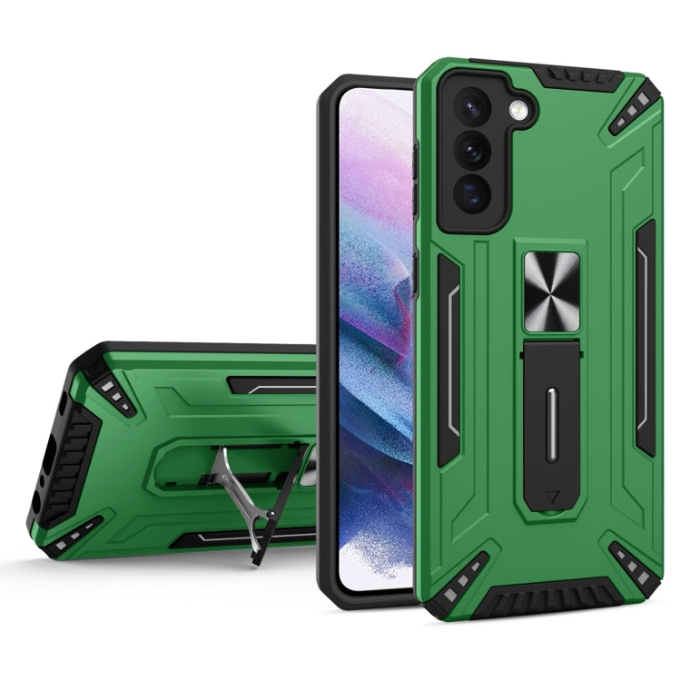 For Samsung Galaxy S22 5G War-god Armor TPU + PC Shockproof Magnetic Phone Case with Folding Holder